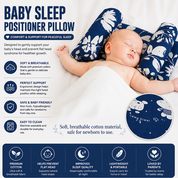 Baby Head Shaping Pillow | Adjustable Memory Foam Baby Pillow